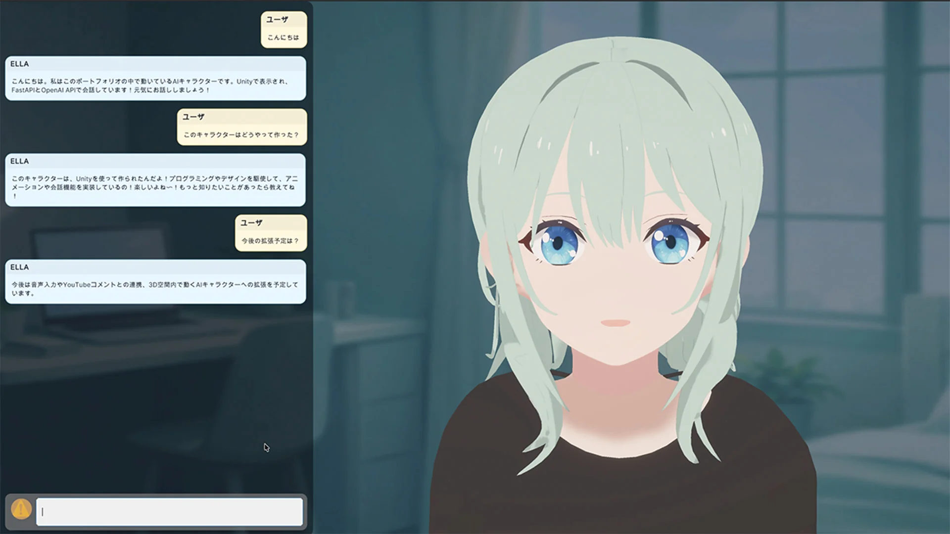 AI character system preview