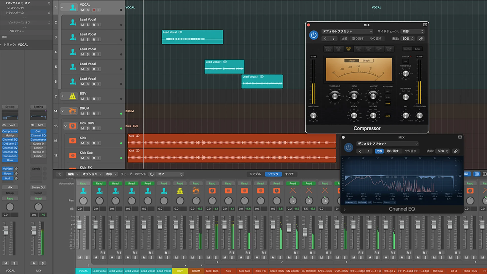 Music production preview