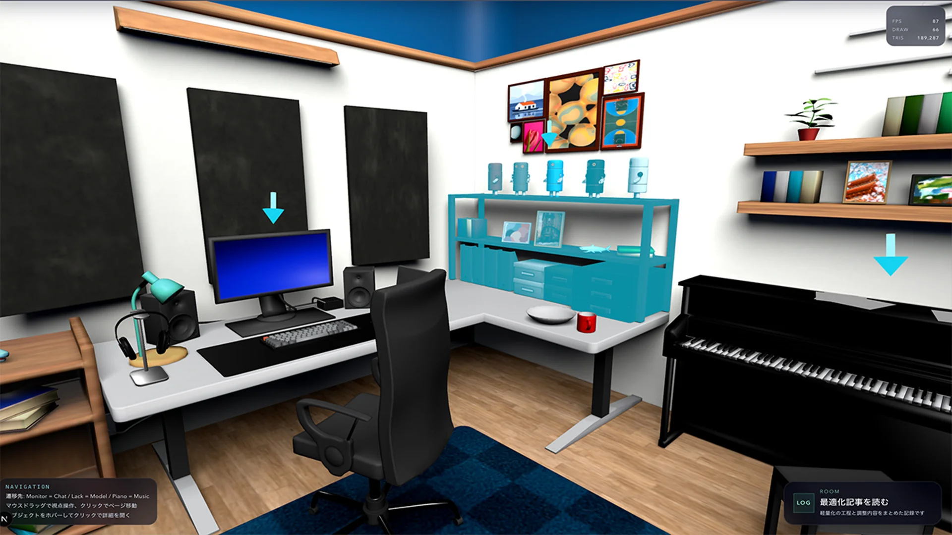 3D portfolio room preview