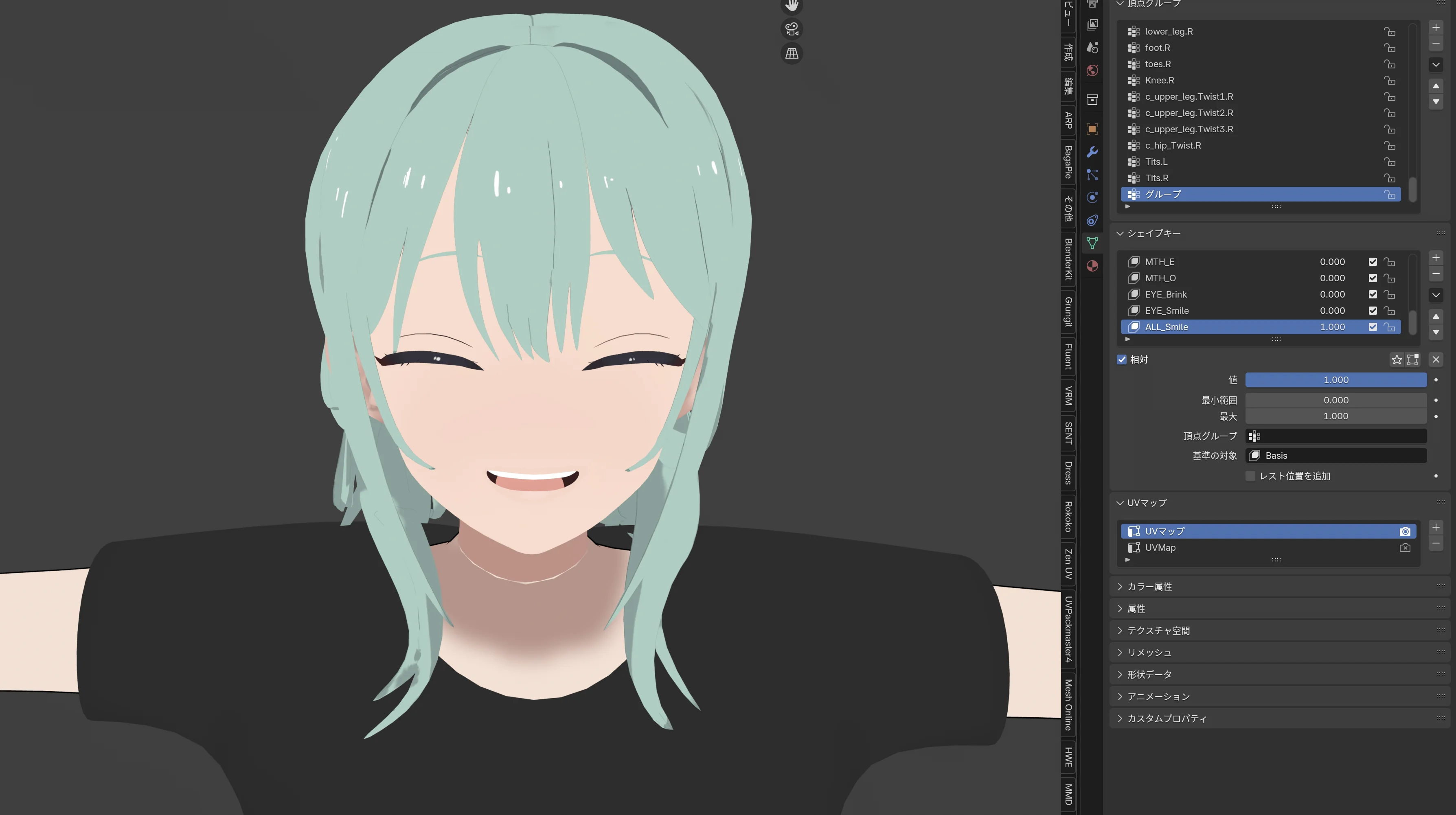 表情シェイプキー